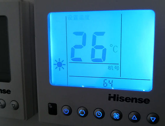 资中海信中央空调维修电话在哪里找